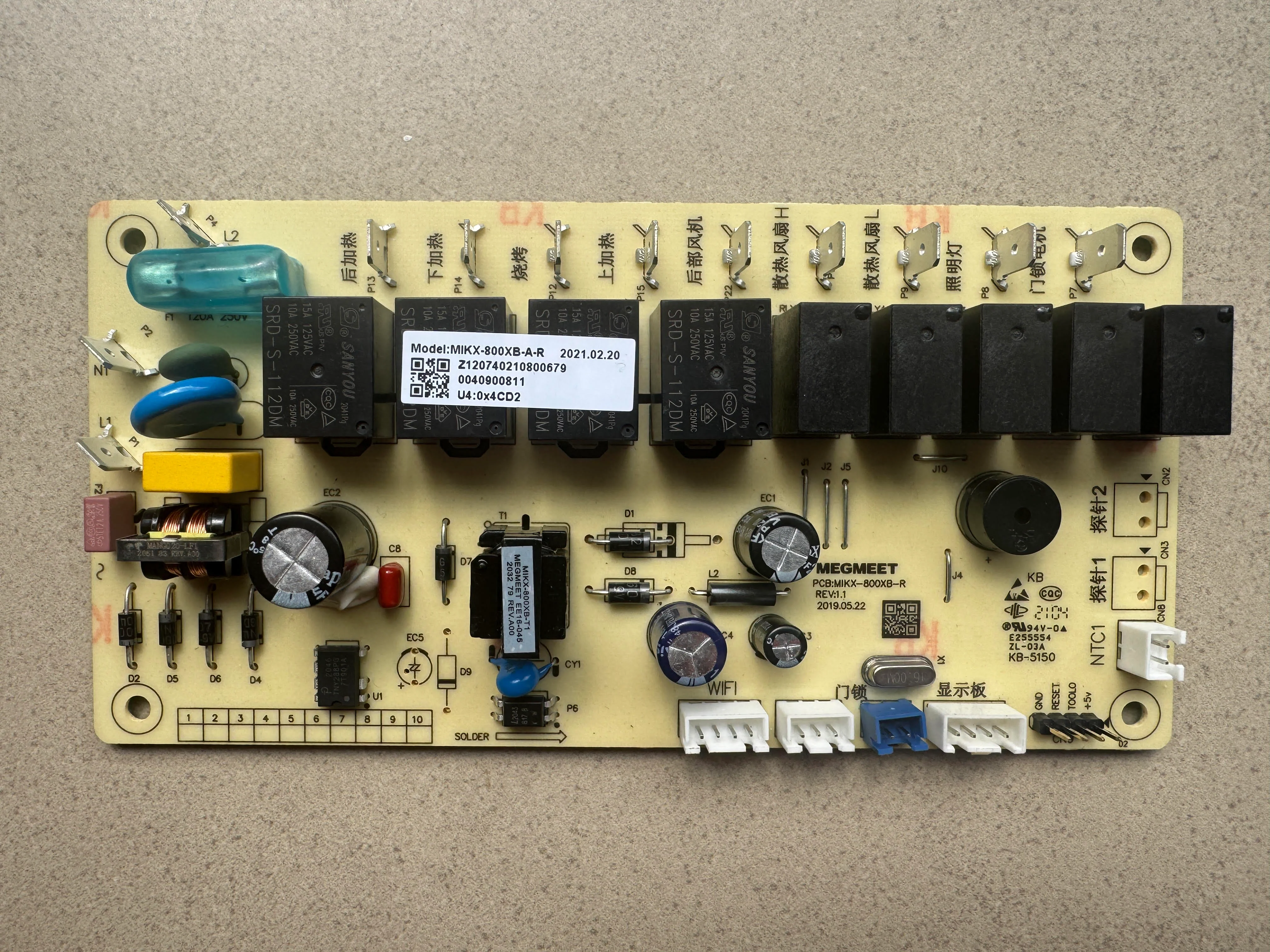 Product image 1